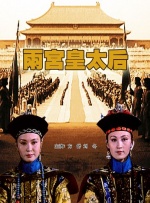综合得分76分，属于非常优质的“重要配角”，有抬升票房的潜力，但目前并不适合独扛主演大旗。