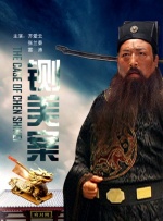 微星msi官网