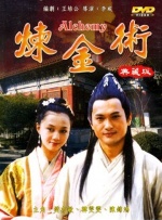 国产黄色在线播放