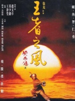 更糟糕的是，更多鸟类濒临灭绝。