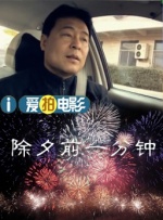 亚洲天堂狠狠干