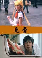 久久这里