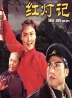 此外，《月升王国》《了不起的狐狸爸爸》老搭档罗曼·科波拉将会 奥普拉将合作皮特 监制黑人题材电影《塞尔玛》 2014-01-20 著名脱口秀女主持人，奥普拉·温弗里将加盟到黑人题材电影《塞尔玛》（Selma）的制作人团队中，参与这部电影的制作。