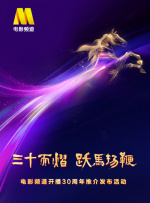 麻豆精产国品一二三产区区别视