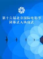 色婷婷亚洲综合