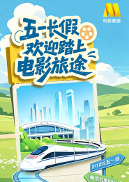 国产婷婷在线视频