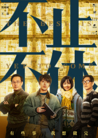 “随着AI技术越来越成熟，它的视听语言还有学员本身的创作素质更显重要。