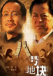 2025-02-25 当地时间2月24日，英国伦敦，2025秋冬伦敦时装周Burberry品牌秀场，汤唯、张婧仪、张宥浩、奥兰多·布鲁姆、布鲁克林·贝克汉姆&妮可拉·佩尔茨夫妇、尼古拉斯·霍尔特、洼田正孝等亮相。