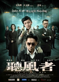 久久国产精品亚洲va麻豆