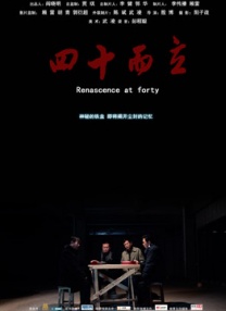 豆国产97在线|中国