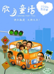 私拍视频