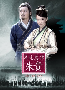中文国产成人精品久久水