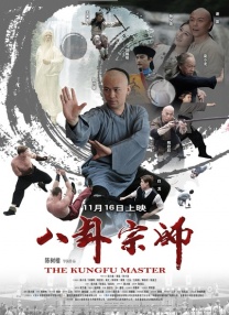 索尼成立PlayStation Productions后，《神秘海域》用1.