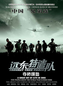 正是这部影片，定义了怪物“弗兰肯斯坦”方头、带螺栓的经典视觉形象，也让当时的环球影业萌生了构建“怪物宇宙”的构想。
