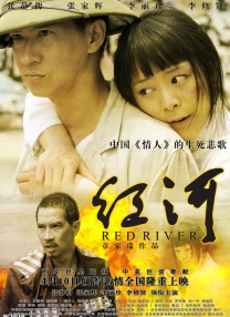 这部影片由曹保平监制，为甘剑宇提供了宝贵的创作支持。