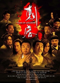 明星、超模亮相时尚派对 斯威夫特与好友秀亲密 2014-05-05 当地时间5月3日，纽约，众明星、超模亮相发型师Harry Josh主办的HarrysParty时尚派对，泰勒·斯威夫特、凯特·波茨沃斯以及吉赛尔·邦辰、卡莉·克劳斯、莱昂纳多女友托尼·伽姆等超模都前 克里斯汀·韦格搭档马特·达蒙 出演《缩身》夫妻 2016-03-30 外媒报道女星克里斯汀·韦格将与马特·达蒙即将合作，一起出演导演亚历山大·佩恩的新片《缩身》。