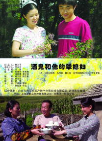 国产日韩欧美综合在线