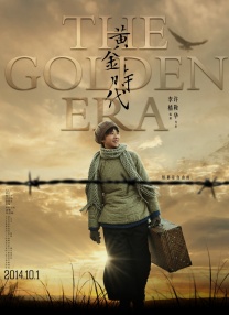 《寂静之地2》单日票房500万，映后13天累计票房破 揭秘青春友情真相！