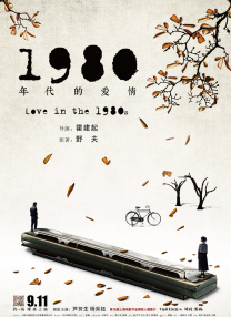 亚洲一区免费