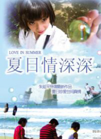 在线观看日韩一区