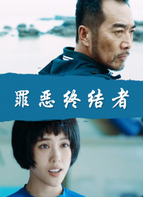 h视频无遮挡免费网站