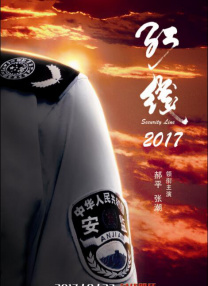 办公室美妇疯狂叫声浪吟