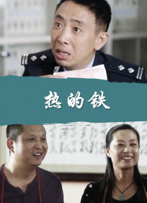 不明身份的女人