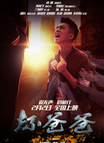一个色综合网站