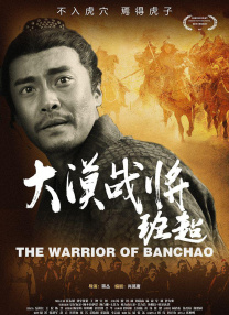 强烈感应