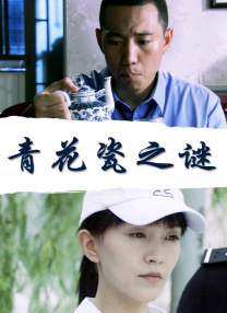 国产成人精品天堂