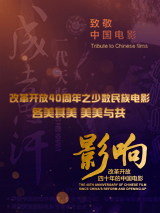 成人欧美日韩