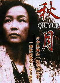 前段时间，现年70岁的古谷彻被日本媒体曝出婚外出轨一名33岁女性粉丝，且用安室透和萨博的声线与对方调情，并有令对方堕胎和暴力行为等事件发生。