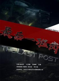 麻豆激情网