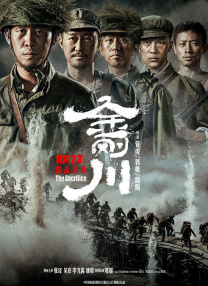 在线观看中文字幕亚洲