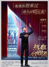 在线入口