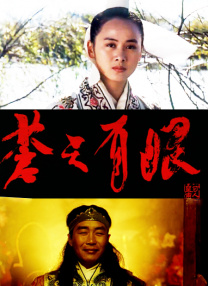 久久er精品热线免费