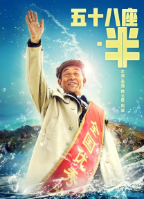 久久电影免费国产