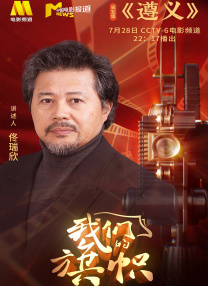韩国纶理