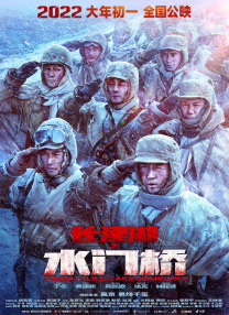 日本激情一区二区三区