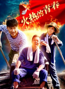 目前，由雷德利·斯科特执导，克里斯蒂安·贝尔主演的新版《出埃及记》公布了影片的新剧照和海报。