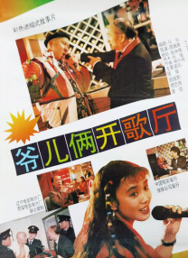 亚洲视频二