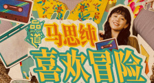 拍拍拍无挡视频免费观看1000