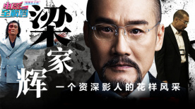 当农历新年的钟声敲响，我们已然迈入生机勃勃的丙午马年。